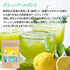 ハーブティー 選べる【 花茶 - Hana Cha 】 Natural Flavored Tea